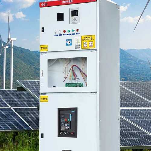 广东价格优惠600kw太阳能光伏ggd计量柜预制仓并网柜光伏并网柜