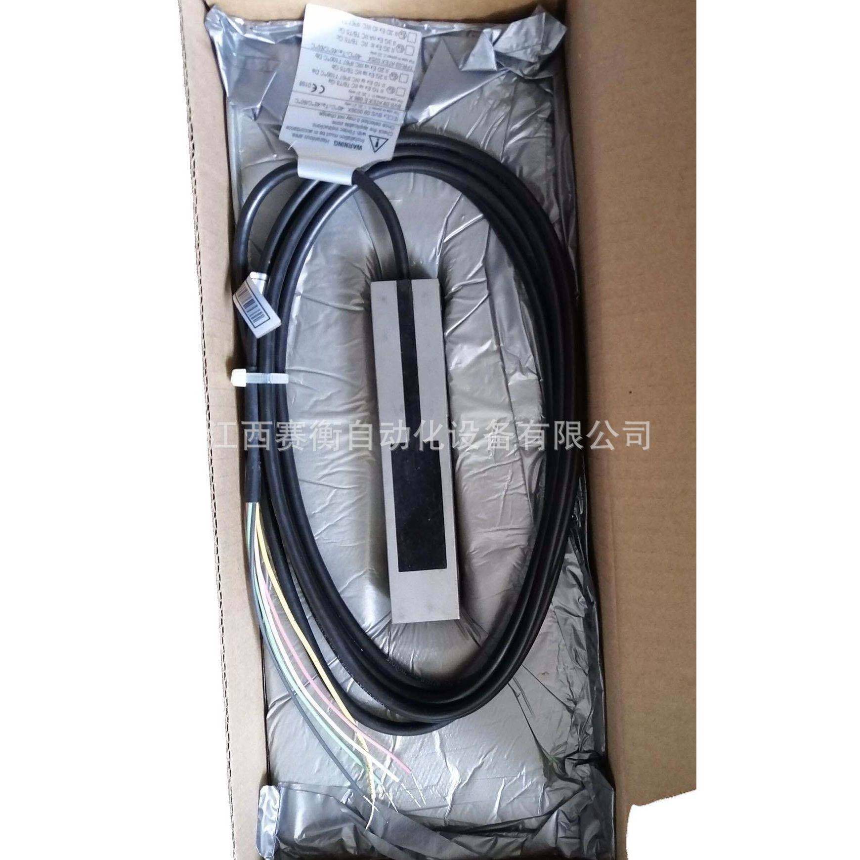 FLINTEC富林泰克传感器BK2-500kg/1000kg/2000kg-TM-C3