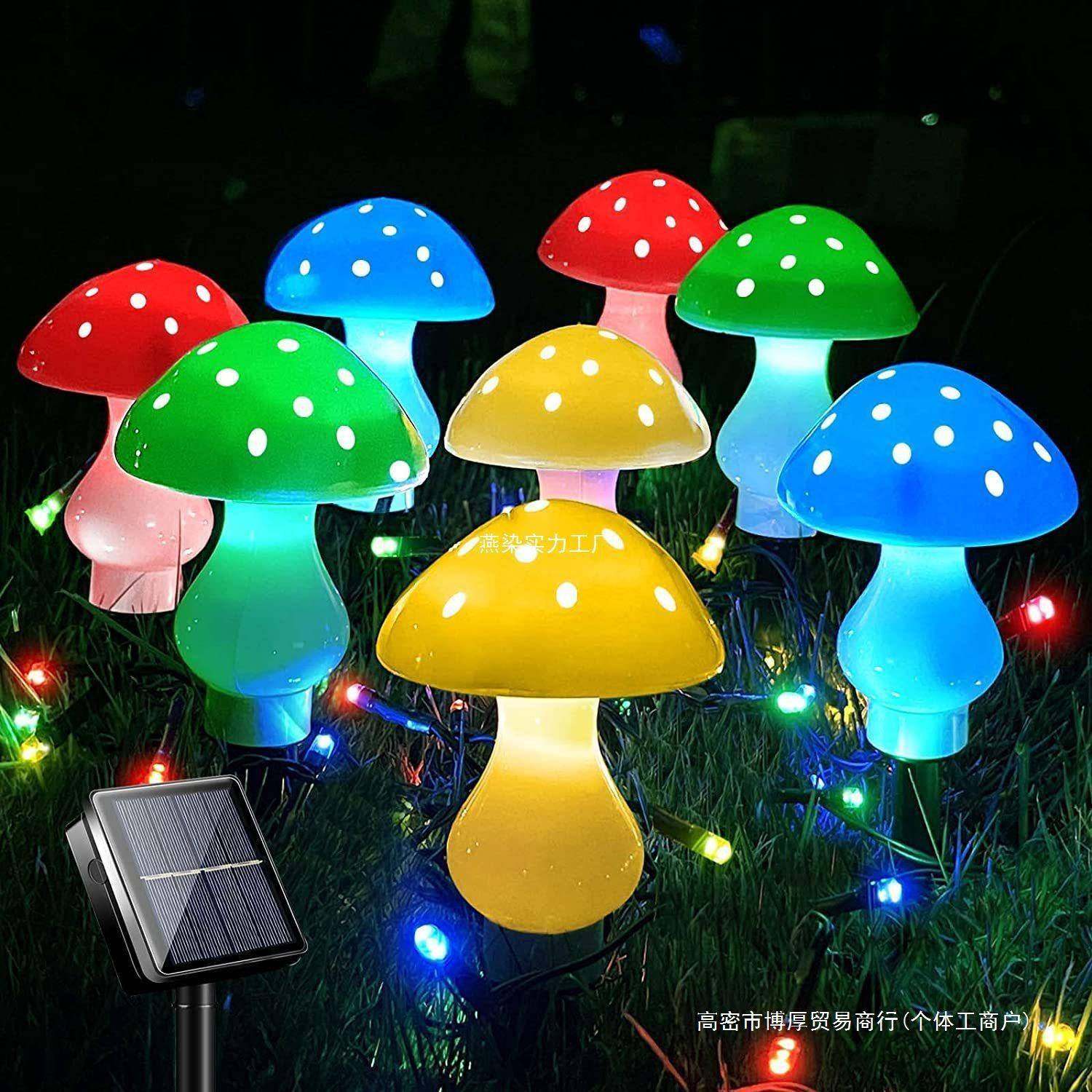 太阳能灯串跨境新品户外花园庭院圣诞装饰氛围小夜灯LED彩灯蘑菇