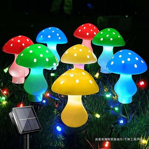 太阳能灯串跨境新品户外花园庭院圣诞装饰氛围小夜灯LED彩灯蘑菇