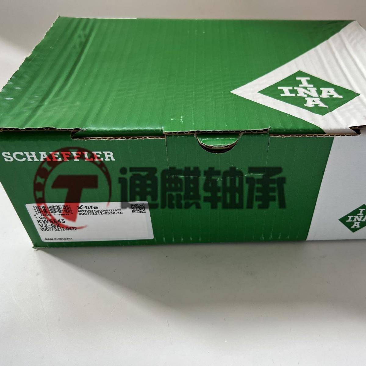 INA六排球直线滑块轴承KWSE45-V2-G2 KWSE45-V2