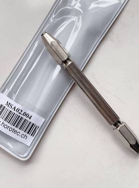 维修工具 瑞士HOROTEC MSA02.004拿子修表工具