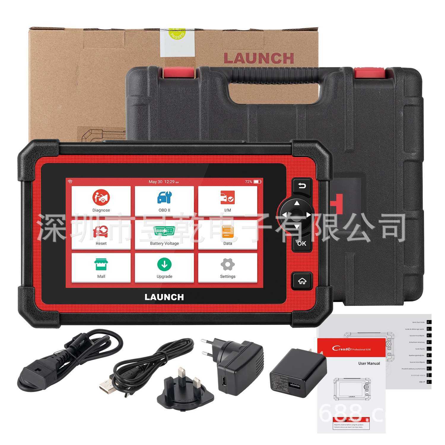 LAUNCH X431 CRP919E OBD2 Car Diagnostic Scanner CANFD DOIP
