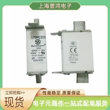 170M6171 170M6188 170M6189 170M6190原厂 高压熔断器熔芯作用