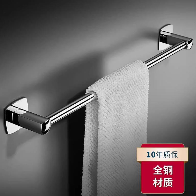 轻奢全铜毛巾杆卫生间毛巾架免打孔毛巾单杆浴巾架置物架浴室挂件