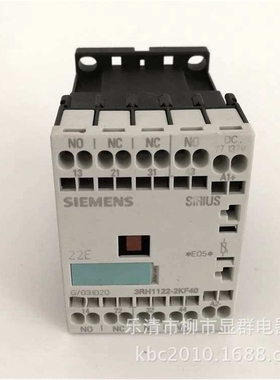 直流接触器式继电器3RH1122-2KF40 DC77-137V
