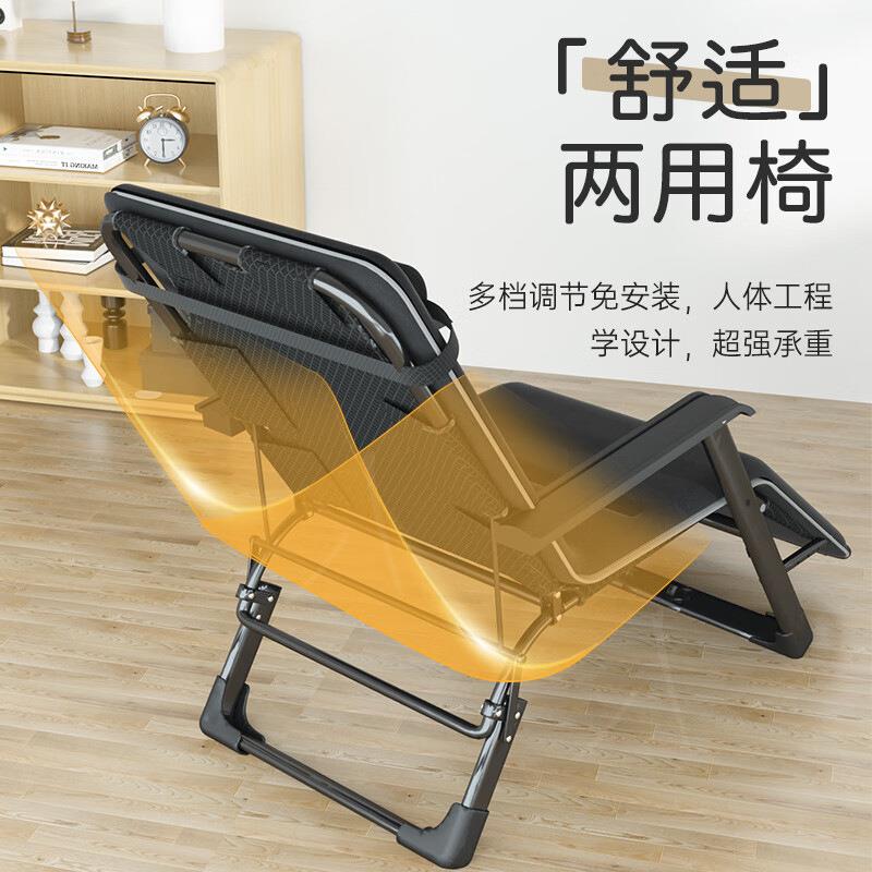 办公室午休折叠躺椅午睡两用折叠椅沙滩休闲阳台家用懒人折叠床