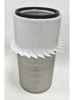 ALLIS CHALMER汽车滤芯，空气滤清器0266786，047542