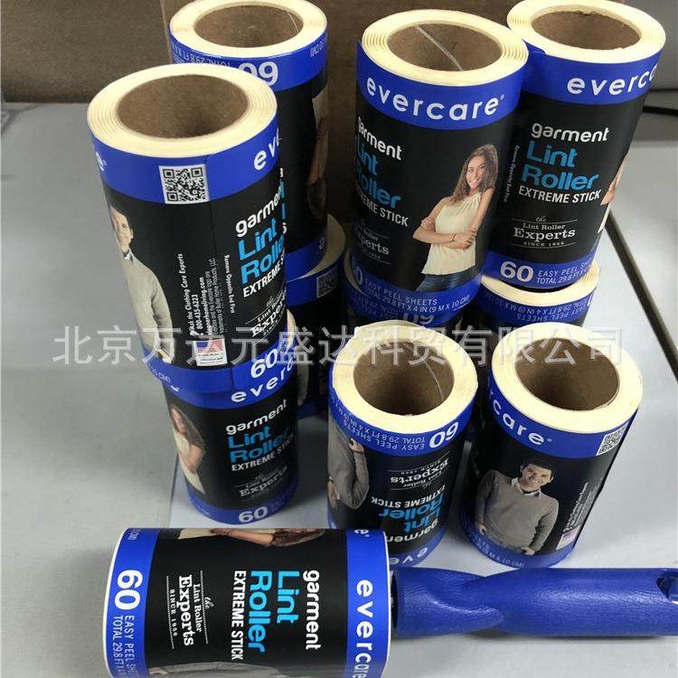 Evercare Garment Lint Roller Extreme Stick 酒店洗衣房粘毛器