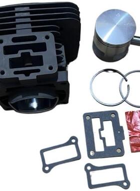 汽缸总成适用于富世华吹风机EBZ8000 EBZ8001 EBZ8050