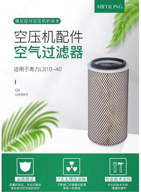 厂家直销空气滤芯92686922 适用于英格索兰螺杆式空压机空滤 现货