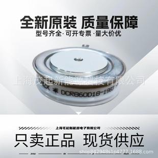 DCR950D12 DCR860D18 DCR950D14 DCR860D14 DCR950D10 DCR860D16