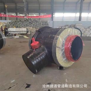 钢套钢预制直埋保温下疏水节钢套钢地埋疏水节钢套钢疏水节厂家