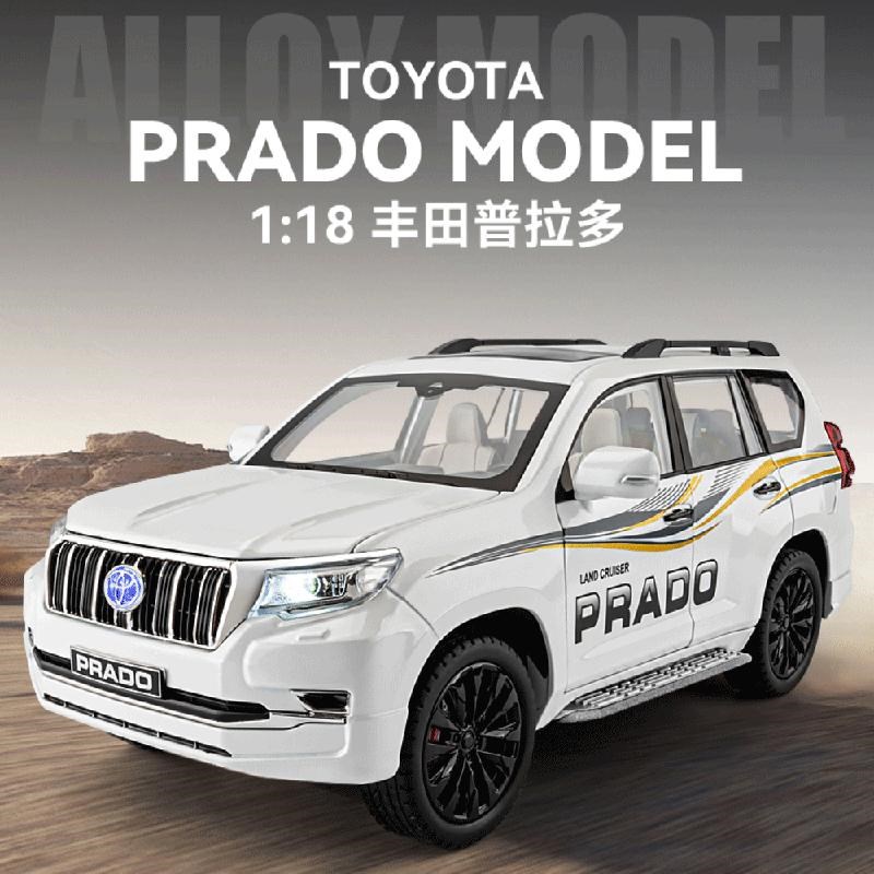 儿童生日礼物8男孩玩具10满周岁汽车模型3到6岁以上小朋友的玩具2