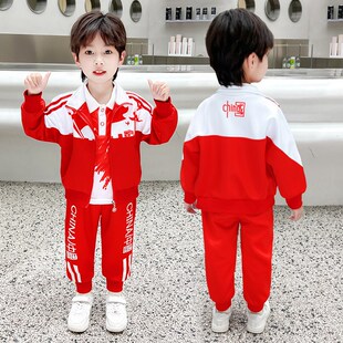 春秋表演服幼儿园小学生国庆男童女童运动会演出服中国红班服套装