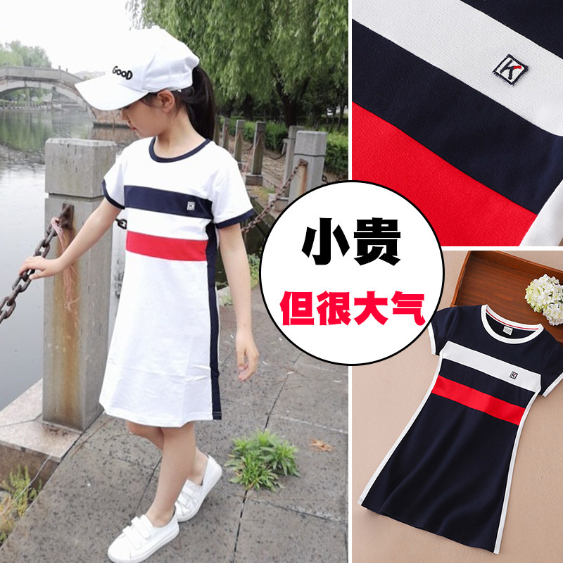 女童连衣裙短袖学院风2021夏季新款超洋气小女孩运动童装公主裙子