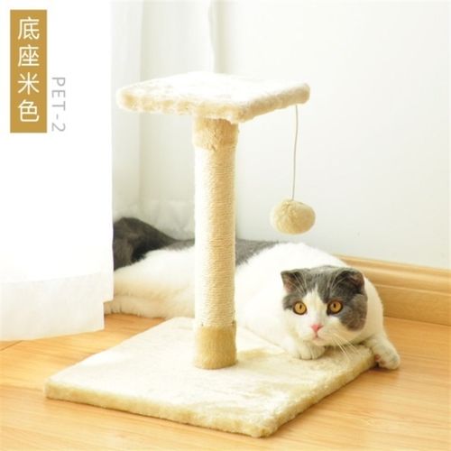 爬树猫爬架牢固转角架子承重磨爪H磨爪器猫架Y猫抓柱猫窝