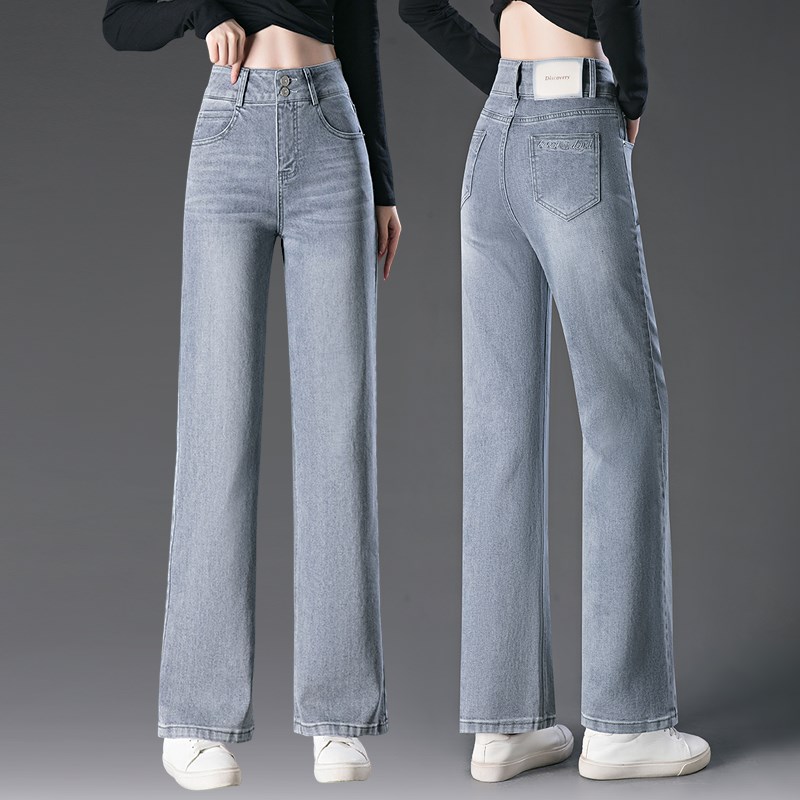烟灰色窄版阔腿牛仔裤女2025年春秋新款宽松时尚百搭潮流直筒裤