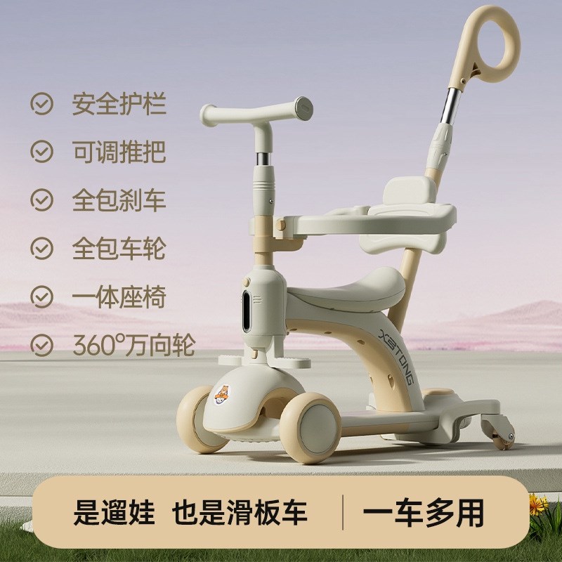 宝宝玩具1一2岁以上儿童益智玩具二女孩3到4女童两周岁5生日礼物6