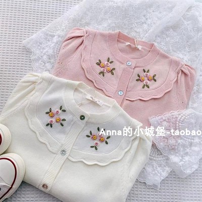 2024春装女童复古手工钩花毛衣宝宝儿童薄款针织开衫花边线衣外套