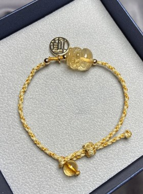 招财小神兽 天然黄水晶貔貅手编绳 皮休手工编织手绳可调节手链女