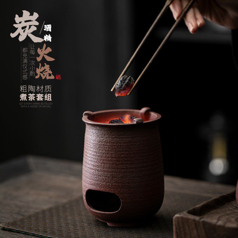 中式复古煮茶壶套装粗陶朱泥茶炉单壶侧把壶家用碳炉酒精炉泡茶壶