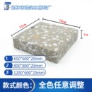 公园学校地铁站地板砖客厅通体商场地砖 GR003 无机水磨石砖大板