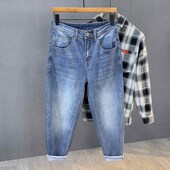 九分裤 百搭水洗冰氧吧夏季 子 2024新款 宽松直筒休闲薄款 牛仔裤 男士