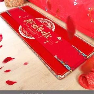 厂销结婚地毯卧室 客厅婆家房间床边毯房门家用装饰门垫门前楼梯