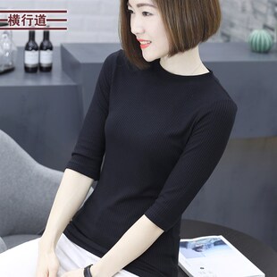 纯色秋装中袖七分袖半高领女士t恤打底衫大码女装修身黑色上衣服