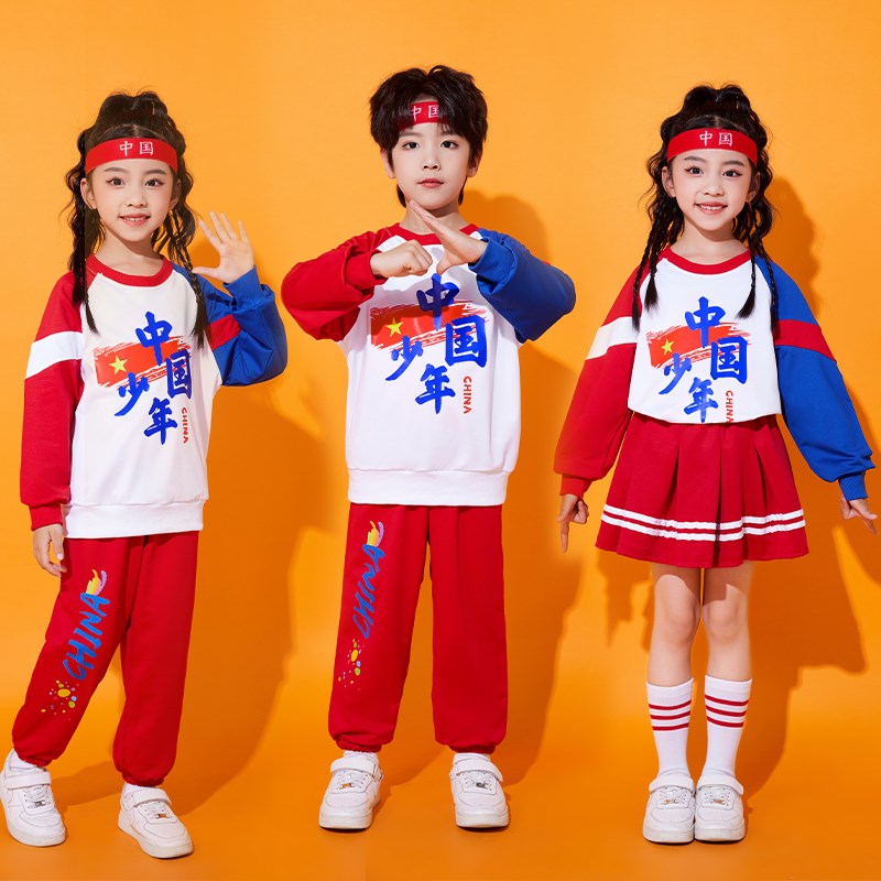 六一儿童啦啦队演出服小学生运动会班服幼儿园毕业班舞蹈表演服装