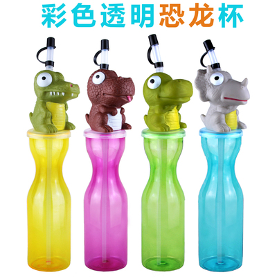 欣思源网红饮料瓶子奶茶杯塑料水果汁创意一次性卡通恐龙带盖冷饮