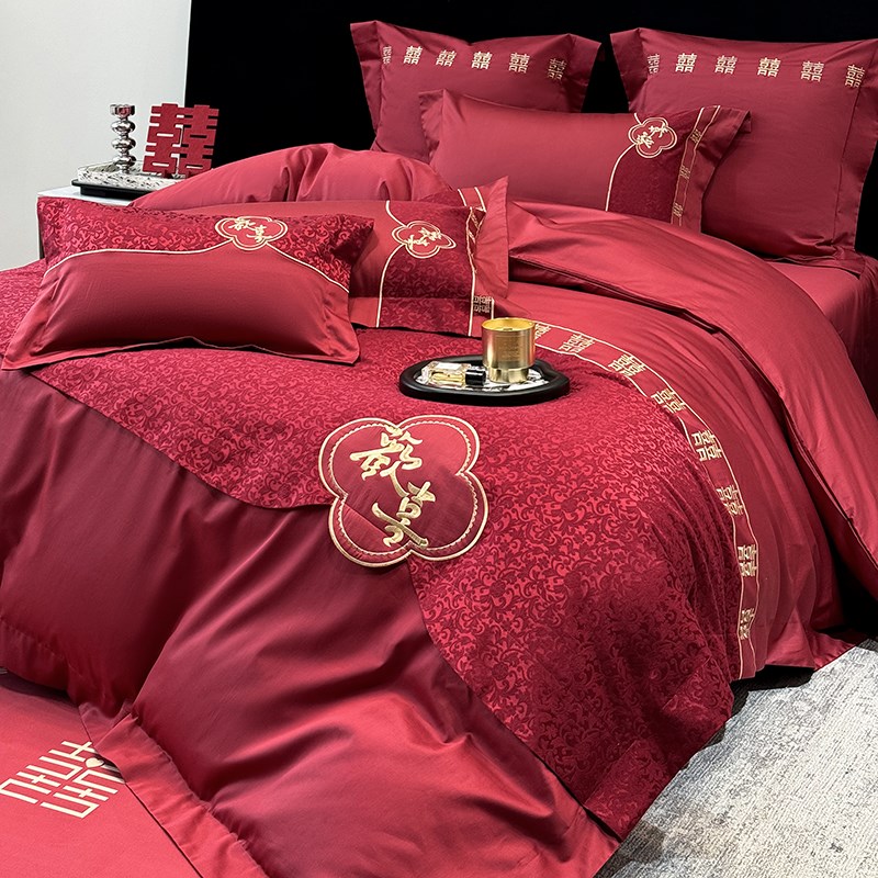 高档A类纯棉婚庆四件套大红全棉刺绣被套床笠单新结婚房婚礼床品4