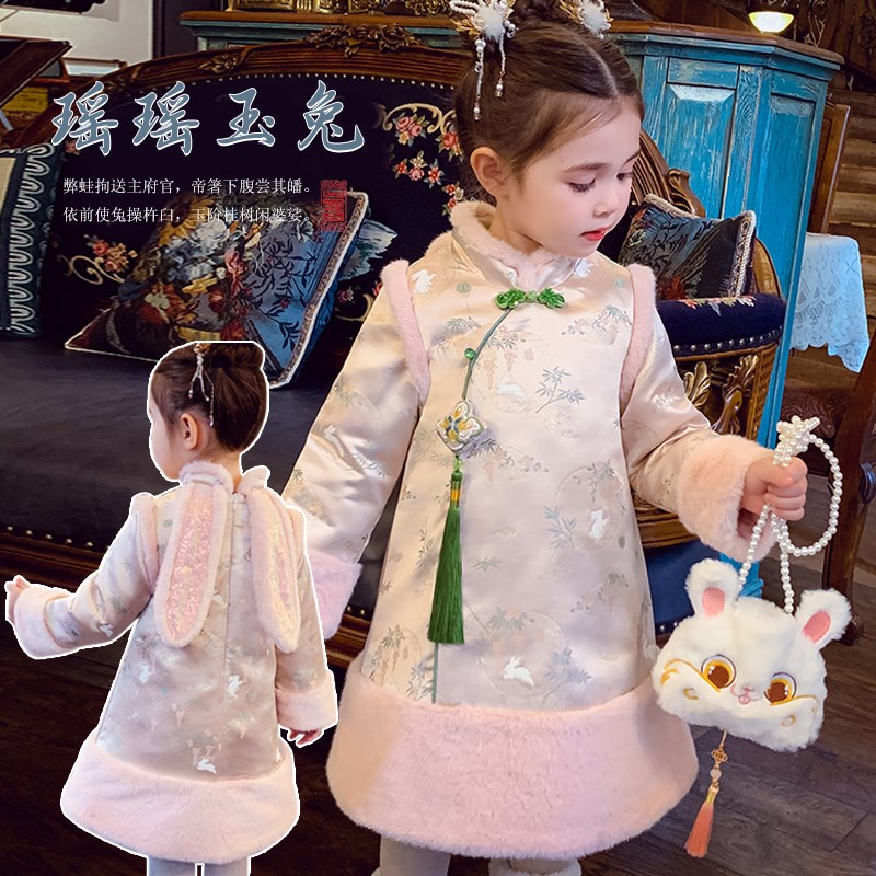 女童中国风拜年服女孩夹棉旗袍连衣裙冬装2024新款儿童新年公主裙