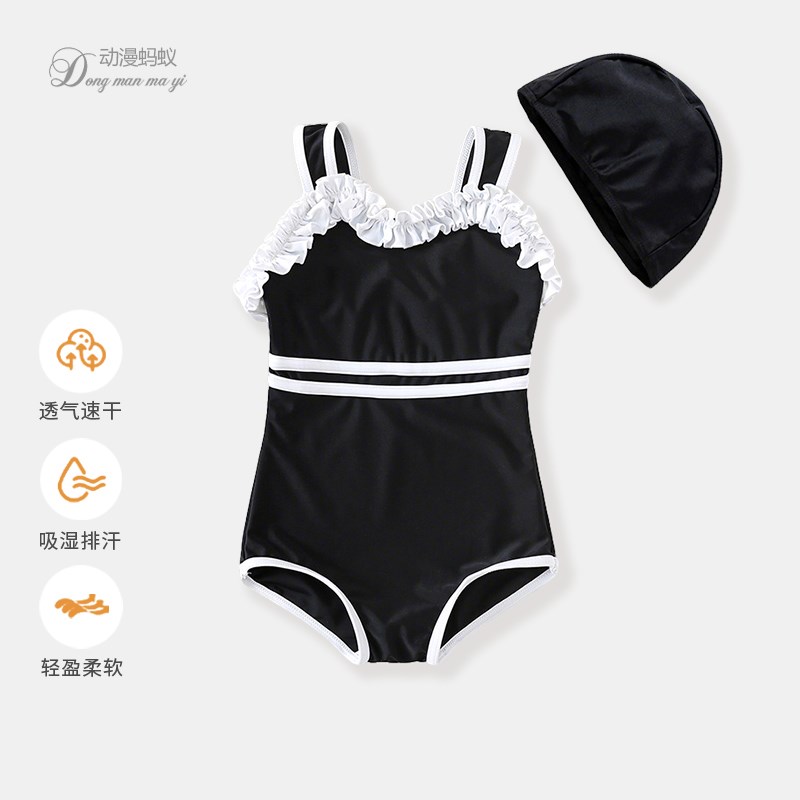 儿童泳衣2025新款女童海边度假花边连体泳装中小童防晒速干游泳衣