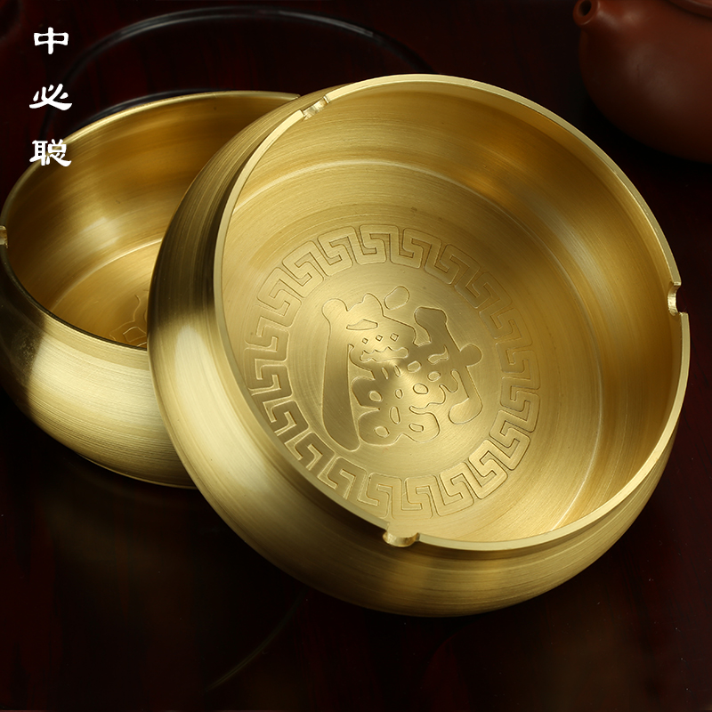 办公室高档烟灰缸创意家用客厅特大铜制 中式烟灰缸带盖大号黄铜