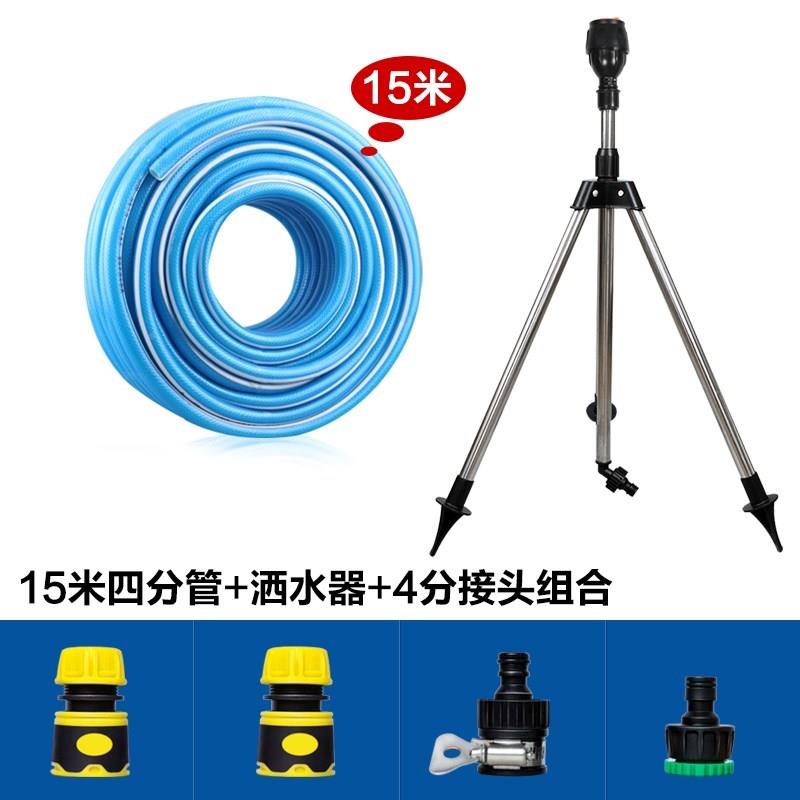 新品自动旋转洒水器园o林灌溉喷头浇水器喷水花园喷淋绿植草坪浇