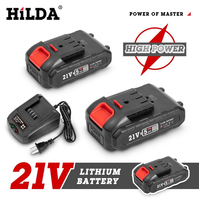 无线锂电修g枝剪充电式树枝剪粗枝剪电剪刀园林工具