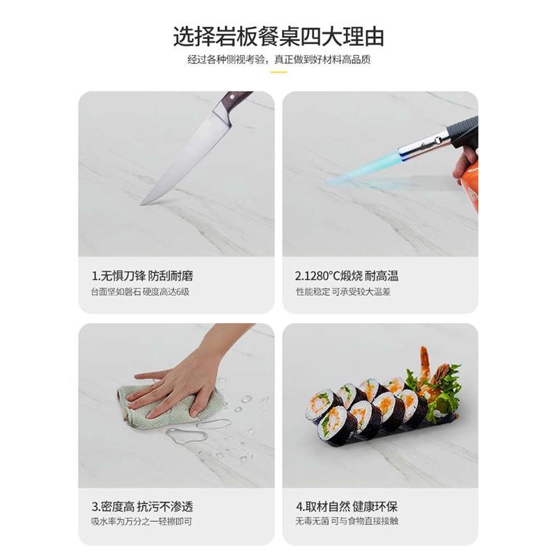 岩板实木餐桌组合现代简约v可伸缩折叠家用小户型长方形饭桌椅子