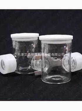 天津艾达恒晟 H型可换膜双通道 K013 常规密封 原厂发货