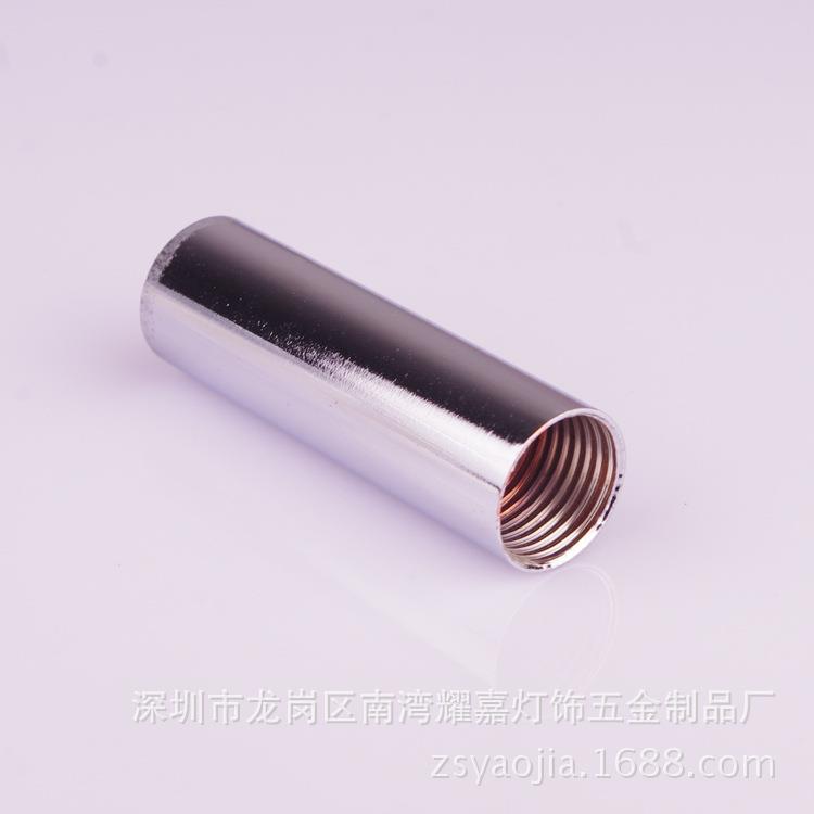 22车牙水管台灯落地灯直管直杆灯杆 两头车内牙直管