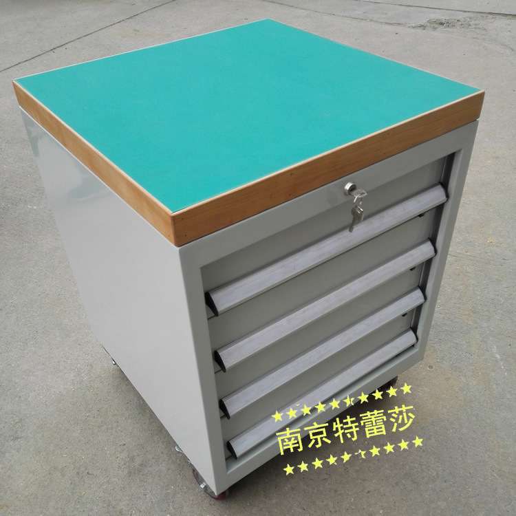 工具车 车间工具车 重型工具车挂板工具车单轨双轨四抽钳工工具车