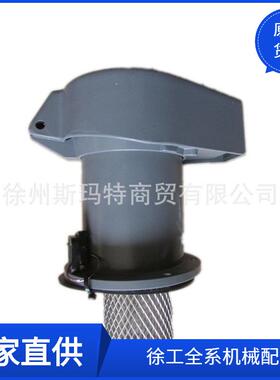 现货供应徐工原厂挖机配件NBS1021燃油箱盖空滤器800138183