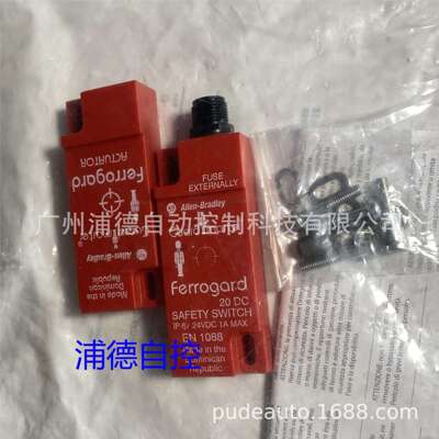 Ferrogard 非接触式开关440N-G02090原装进口A-B