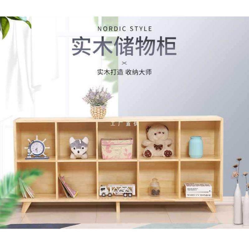 松木书柜组合家用储物柜学生教室书架儿童置物架落地格子柜琴萱,五金/工具,喷枪,淘宝优惠券,粉丝福利购,淘宝优惠卷