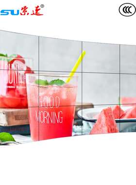 液晶拼接屏46寸49寸55寸lcd高清超窄边监控led电视墙屏液晶拼接屏