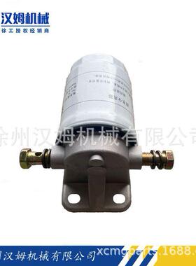 徐工备件 徐工配件 徐工原厂件 800101470 CD150 油水分离器