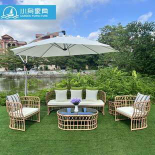东南亚户外家具庭院民宿别墅度假村藤竹沙发室外防水防晒藤椅茶几