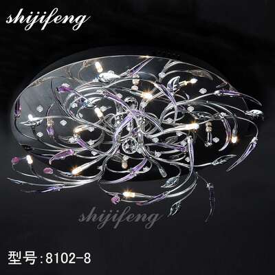 ceiling lamp灯现代简约艺术客厅餐厅吸顶灯创意个性家用灯具