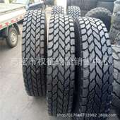 16.00R25 385 445 现货华鲁14.00 95R25起重机轮胎 吊车工程轮胎
